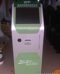 杭州触控产品批发 寻找可靠货源与优质供应信息的全攻略